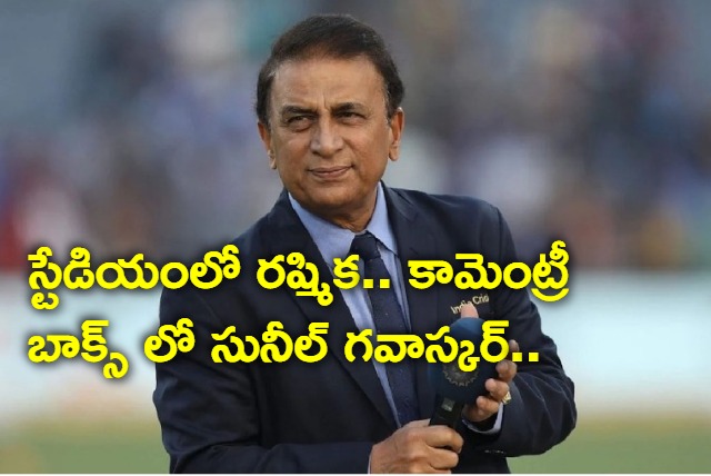 Sunil Gavaskar Dances To Saami Saami As Rashmika Mandanna Performs At IPL 2023 Opening Ceremony