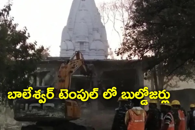 Bulldozer At Indore Temple to Crackdown On Illegal Structure