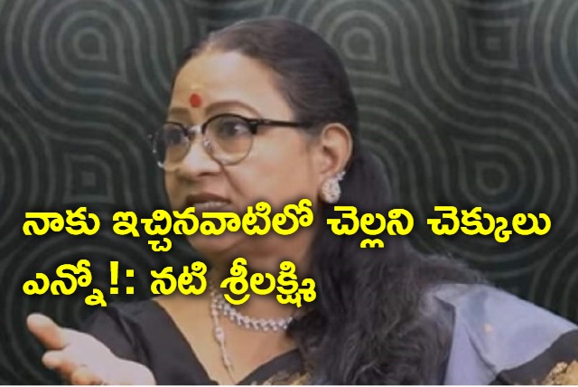 Sri Lakshmi Interview