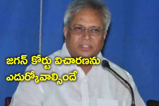 Jagan has to face the court says undavalli