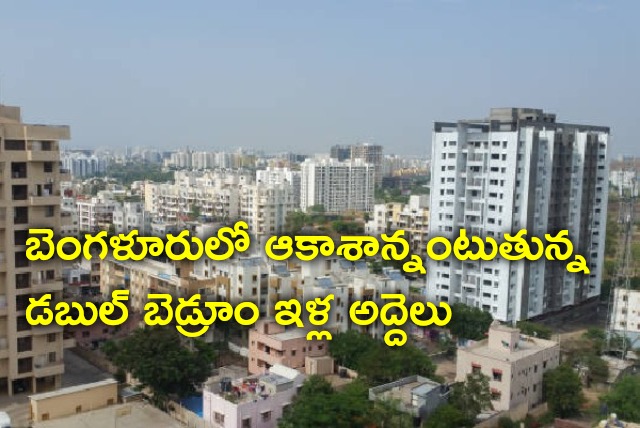 Double bedroom flats rents doubled in Bengaluru 