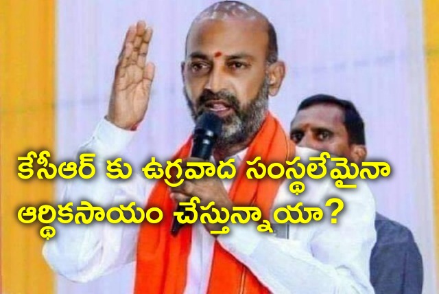 Bandi Sanjay take jibe at CM KCR