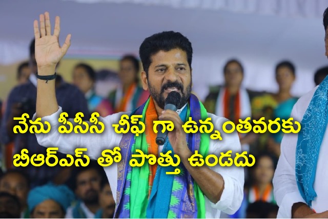 Revanth Reddy chit chat with media in New Delhi