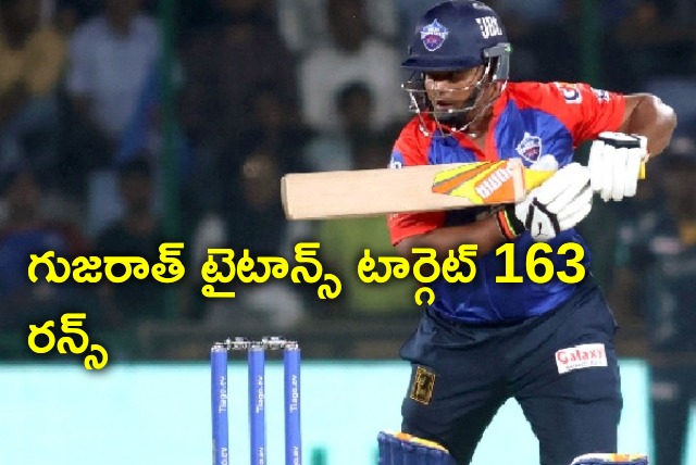 Delhi Capitals set Gujarat Titans 163 runs target 