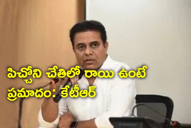 Telangana Minister KTR Reacts on Bandi Sanjay Arrest