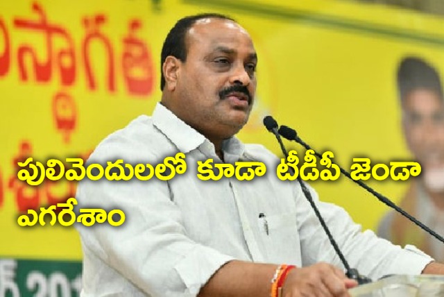 TDP will win 160 seats says Atchannaidu