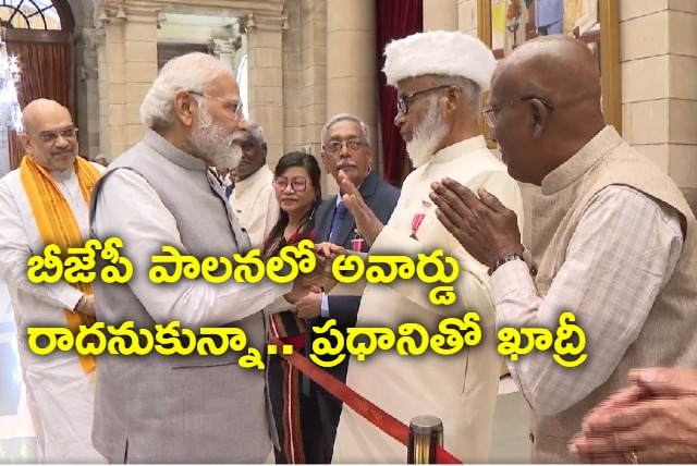 You Proved Me Wrong says Veteran Craft Artist To PM At Padma Awards