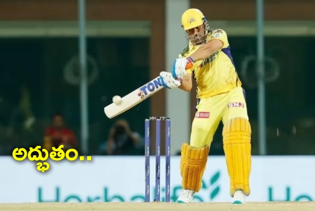 Bowled it exactly where Rahul and I decided but Dhoni  Mark Wood taken aback by incredible CSK legend