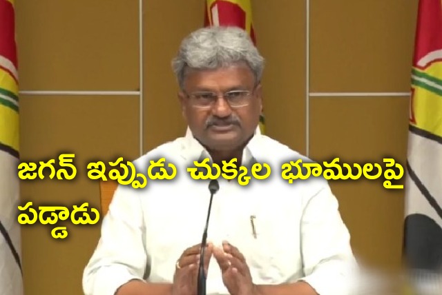 TDP Spokesperson Pilli Manikya Rao take a dig at CM Jagan