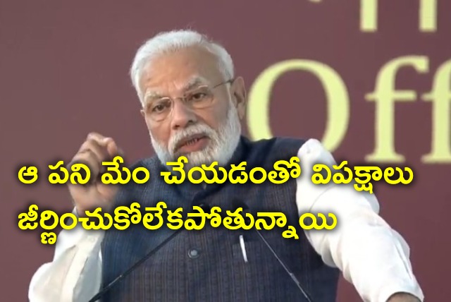 Modi speech in BJP foundation day