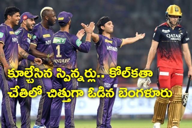 Shardul Thakur and spinners help KKR win against RCB