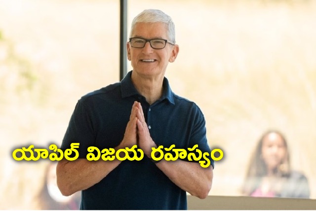 Apple CEO Tim Cook says he starts his day at 5AM by reading customer reviews