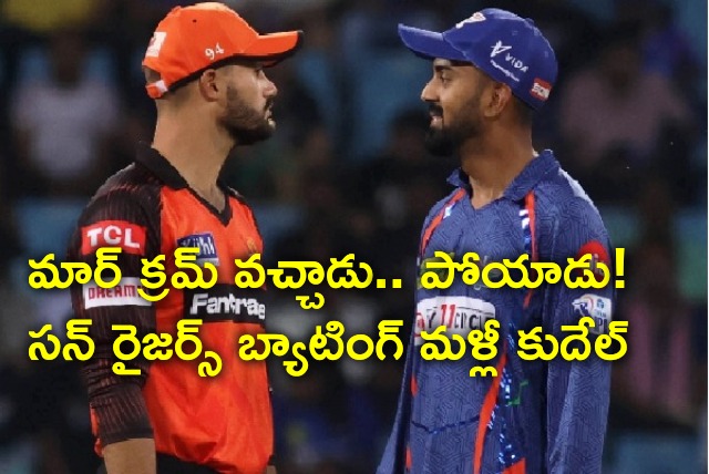 LSG spinners turns more as SRH continued his debacle 