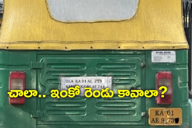 Pic of Bengaluru auto rickshaw with 3 registration numbers goes viral