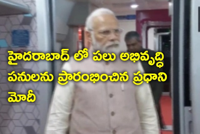 Modi stated many projects in Telangana