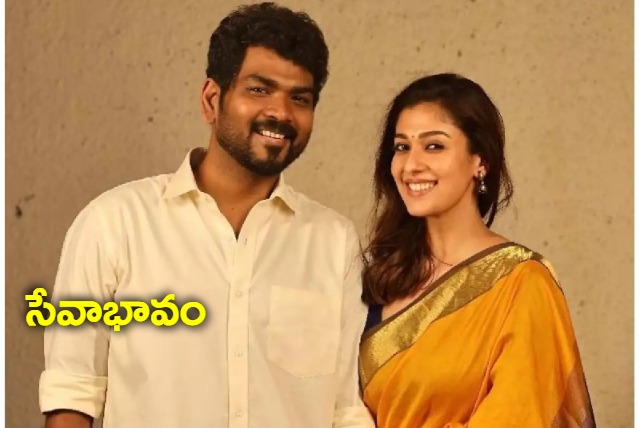 Nayanthara and Vignesh Shivan step out in rain hand out essentials to people on streets