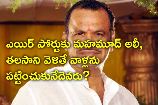 Komatireddy questions CM KCR did not attend Modi tour in Telangana 