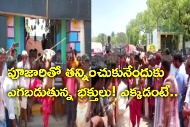 500 year old tradition in Siddeshwara swamy temple in ChinnaHothuru village in Kurnool