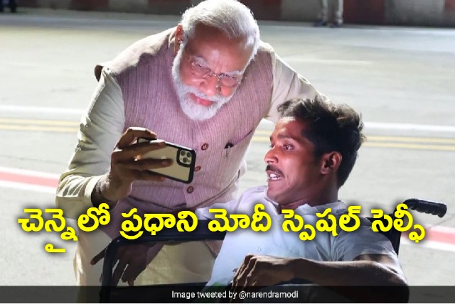 Special Selfie PM Modi Meets Specially Abled BJP Worker In Chennai