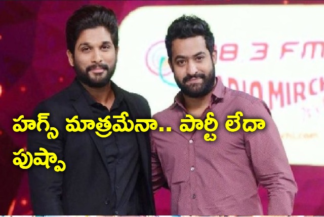 Allu arjun jr ntr tweet goes viral on social media