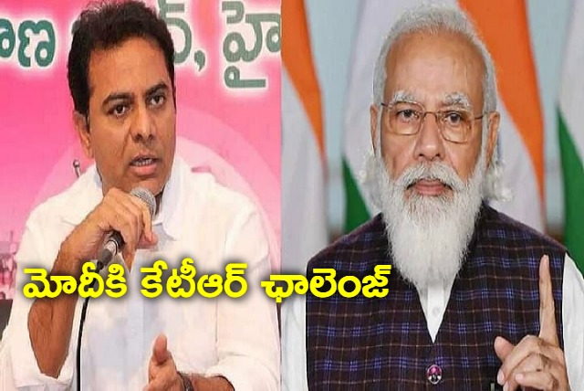 KTR challenges to Modi over Stat performence