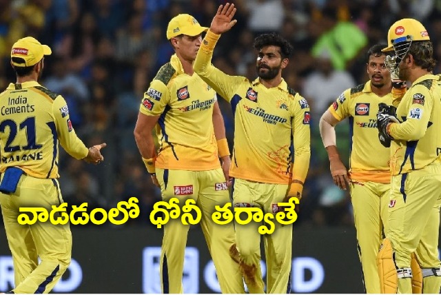 MS Dhoni made excellent use of Ravindra Jadeja and Mitchell Santner against Mumbai Indians Ravi Shastri