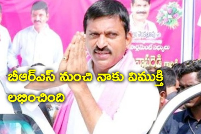 Ponguleti Srinivas Reddy response on suspension from BRS