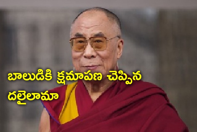 Dalailama apologises to boy and his family 