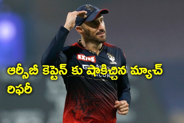 RCB captain Faf du Plessis fined for INR 12 lakh after LSG clash