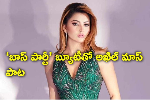 Urvashi Rautela Turns Agent Akhil Item