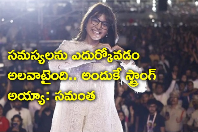 samantha interesting comments on her carrier and shakuntalam movie