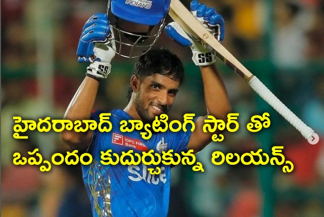 Rise ties up with Hyderabadi batting sensation Tilak Varma