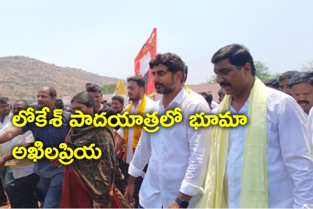 bhuma akhilapriya fire on jagan govt