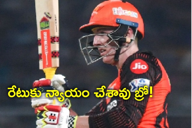 Harry Brook smashes a speedy ton as SRH scored a massive total