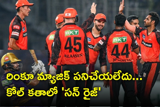 SRH beat KKR by 25 runs in Eden Gardens