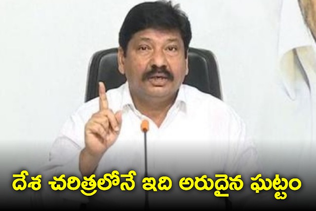 Jogi Ramesh praises Jagananna mana Bhavishyat programme