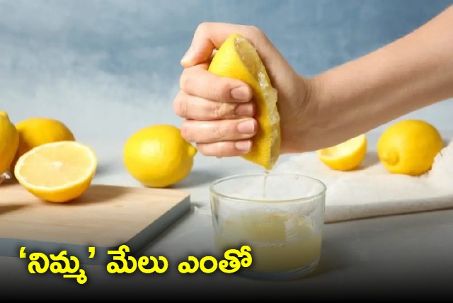 7 reasons why drinking lemon juice daily is good for health