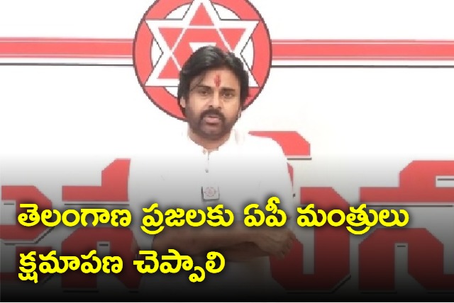 Pawan Kalyan fires on AP ministers