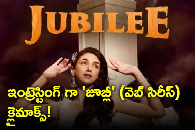 Jubilee WebSeries