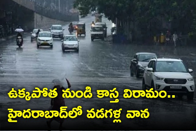 Hail storm rain in Hyderabad 