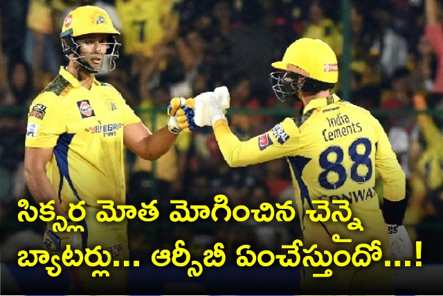 CSK batsmen blasts huge sixers against RCB