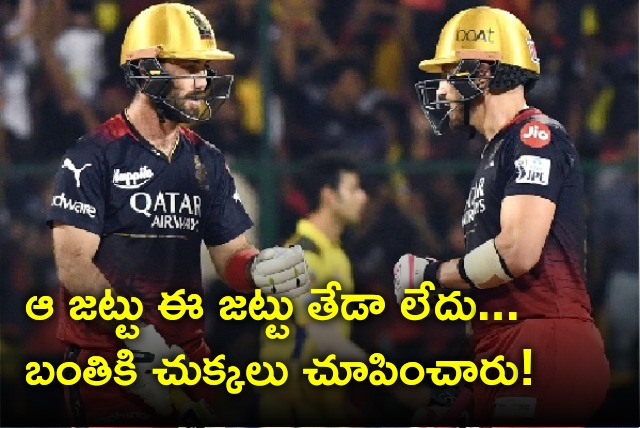 CSK beat RCB by 8 runs in a batting feast