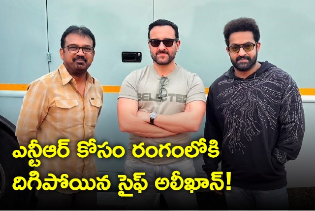 Ntr and koratala movie update