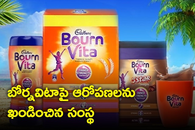 Bournvita sugar content ingredients controversy What company said after row erupts over chocolate health drink