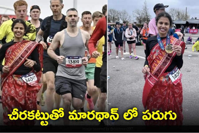 Indian origin woman runs Manchester marathon wearing a sari