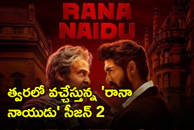 Rana Nayudu Season 2