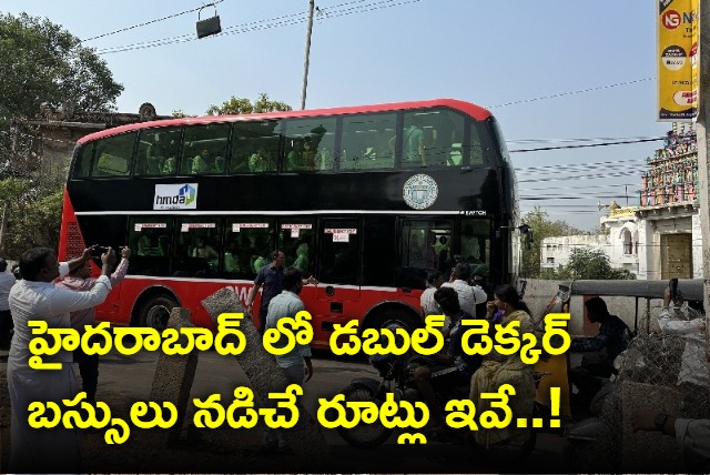 Double dekker bus routes in Hyderabad