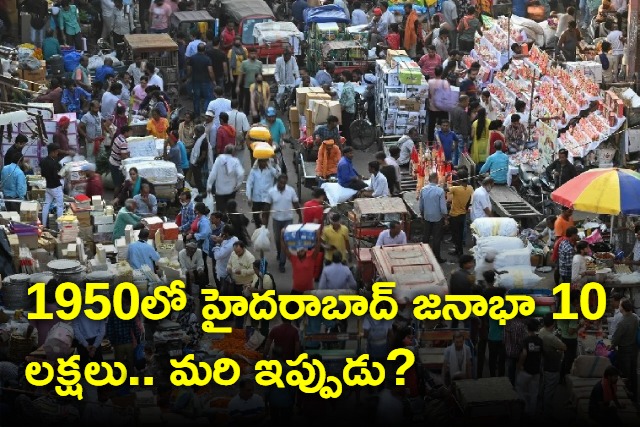 united nations population division revealed hyderabad population has reached 1 crore