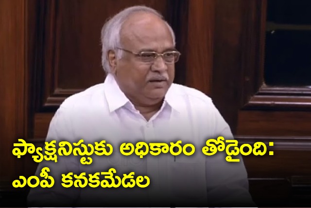 MP Kanakamedala comments on cm jagan