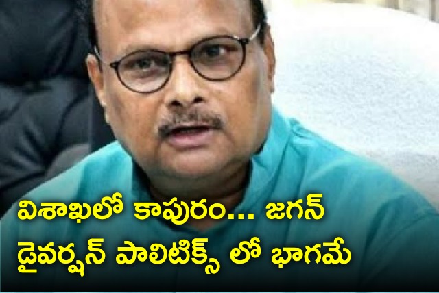 Yanamala slams YS Jagan and his govt